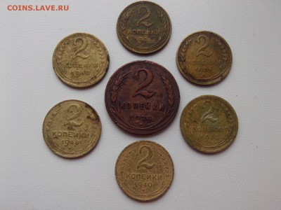 2 КОПЕЙКИ СССР 24=26=31=35 ст.=40=48=50 до 4.04.16 - IMG03416