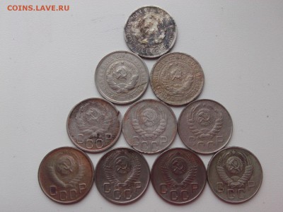 20 КОПЕЕК СССР 25=31=32=36=43=46=48=53=54=57 до 4.04.16 - IMG03390