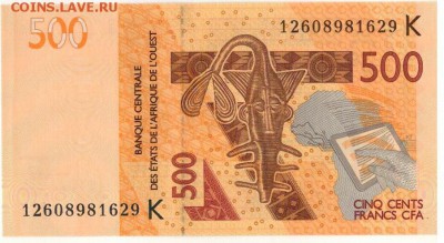 Зап.-Афр.гос-ва 500 франков 2012 до 04.04.16 в 22.00 (Б887) - 1-1зап-афр500а