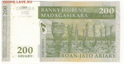 Мадагаскар 200 ариари 2004 до 04.04.2016 в 22.00мск (Б622) - 1-1мад200