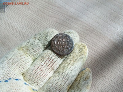 2 копейки) 1735 года, Анны Иоанновны - 100_3377.JPG