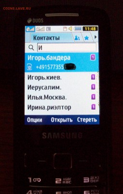 События на Украине. - 100_4295.JPG