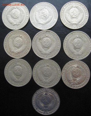 1 рубль 19 шт без повторов 1961-1991 год до 29.03.2016 - 1 руб4