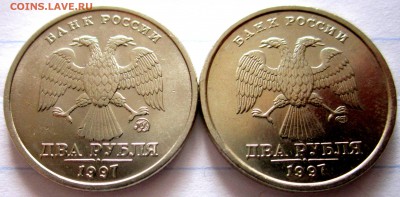 51 блестящая двушка.До 22.00.30.03.2016 г. - 2016-03-29 08-15-19.JPG