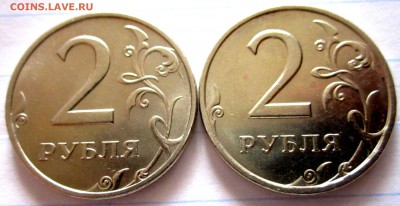 51 блестящая двушка.До 22.00.30.03.2016 г. - 2016-03-29 08-15-45.JPG