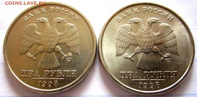 51 блестящая двушка.До 22.00.30.03.2016 г. - 2016-03-29 08-16-41.JPG