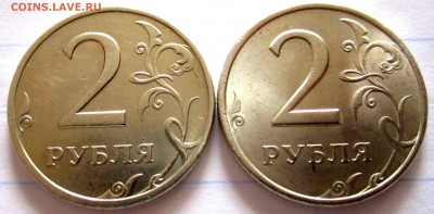 51 блестящая двушка.До 22.00.30.03.2016 г. - 2016-03-29 08-17-07.JPG