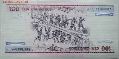 БРАЗИЛИЯ - 100 крузейро 1984 г. пресс до 04.04 в 22.00 - DSCN3719.JPG