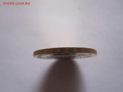Алания гурт Сочи из мешка 31.03 22:00 - IMG_8203.JPG