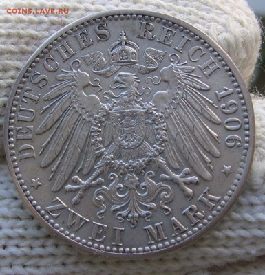 2 марки 1906 Золотая Свадьба до 03.04 22.00 - 3