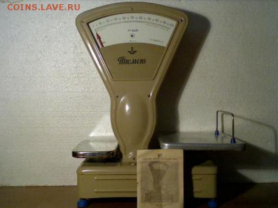 весы - AIS0aHITZkc