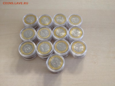 Нужны 8 оборотных юбилейных монеты РФ биметалл - IMG_1585.JPG