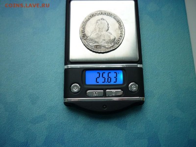 1 рубль 1752г.спб,определение и оценка. - P1010866.JPG