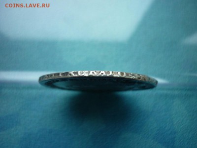 1 рубль 1752г.спб,определение и оценка. - P1010861.JPG