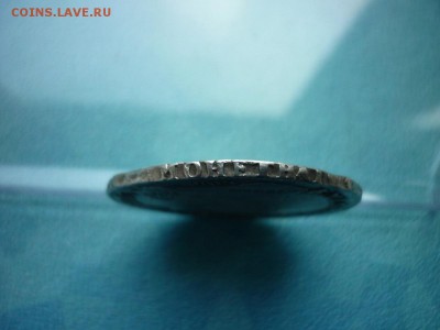 1 рубль 1752г.спб,определение и оценка. - P1010856.JPG