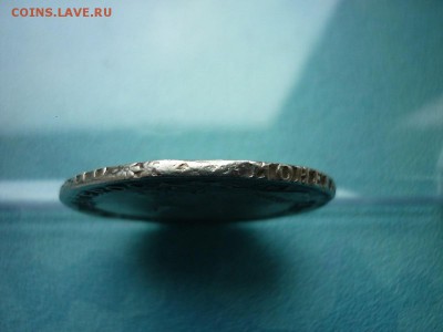1 рубль 1752г.спб,определение и оценка. - P1010864.JPG