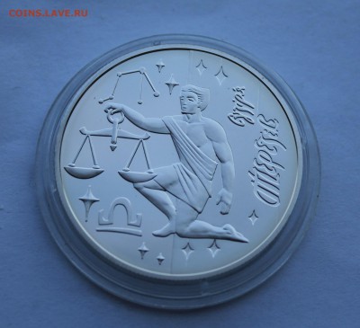 5 гривен 2008 год.Короткий - IMG_6811.JPG