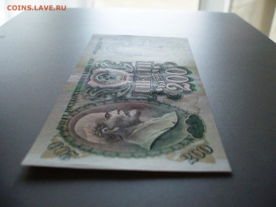 200 р 1991 г пресс до 2.04.2015 - P3291856.JPG
