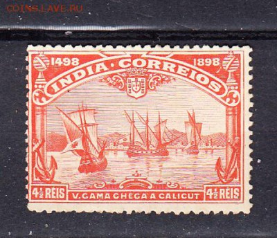 Колонии Португальская Индия 1898г (2) - 249