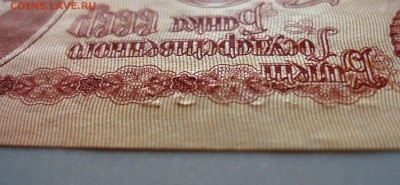 10 р 1961 г аа пресс до 2.04.2015 - P3291857.JPG