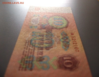 10 р 1961 г аа пресс до 2.04.2015 - P3291858.JPG