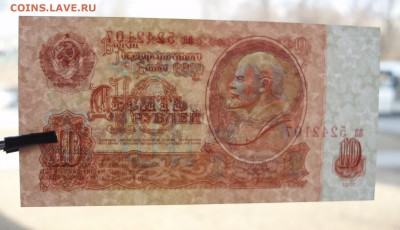 10 р 1961 г аа пресс до 2.04.2015 - P3291859.JPG