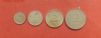 1,2,3,5 коп 1929 хорошие  до 3 апреля блиц - 1929 1