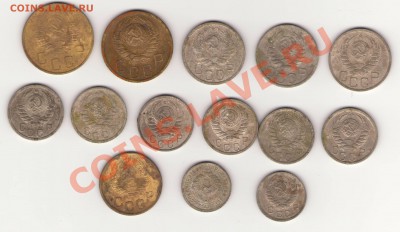 Советы из кошелька. Оцените. - 10руб20001.JPG