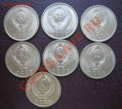 Штемпельные 10,15,20к.100р. 1961-93гг.до29.10.10г.21.00мск - IMG_0040
