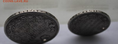 Рубль и Полтина 1813 год. - IMG_7179.JPG