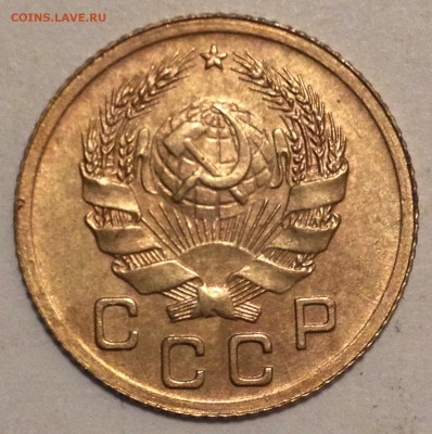1 копейка 1936 шт.1А Ф-38 - IMG_4338.JPG