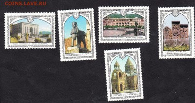 СССР 1978 архитектура Армении - 105