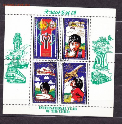 КНДР 1979 дети блок - 257