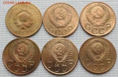 3 Копейки 1931-57 г. (6 шт.) окон. 03.04.2016 г. 22-00 МСК. - 2