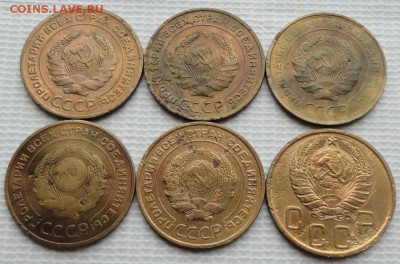 5 Копеек 1929-46 г. (6 шт.) окон. 03.04.2016 г. 22-00 МСК. - 4