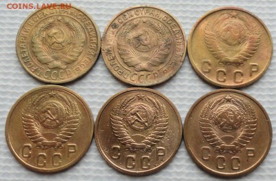 2 Копейки 1928-57 г. (6 шт.) окон. 03.04.2016 г. 22-00 МСК. - 22