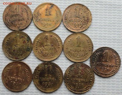 Копейка 1926-46 г. окон. 03.04.2016 г. 22-00 МСК. - 333