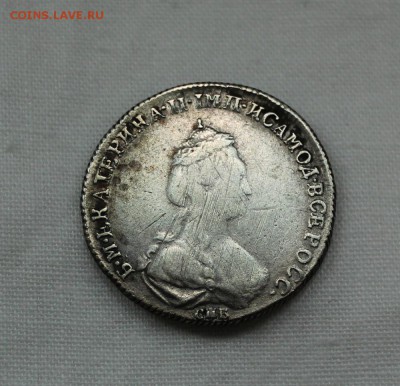 полуполтинник 1779 ол до 30.03.16 г до 22.00 мск - 1