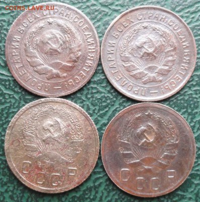 10 Копеек 1931-36 г. окон. 03.04.2016 г. 22-00 МСК. - 2222