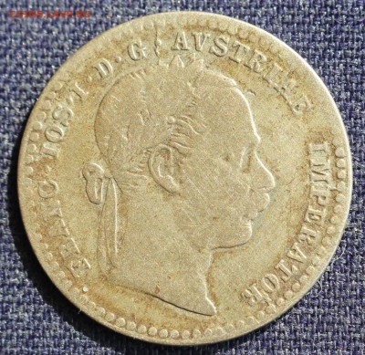 С 1 руб. АВСТРИЙСКАЯ ИМПЕРИЯ 10 крейцеров 1872г. до 4.04 - IMG_1025.JPG