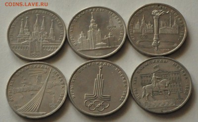 1 рубль СССР ОЛИМПИАДА-80 (набор 6 шт.) (лот 234) до 3.04 - DSC_0727.JPG