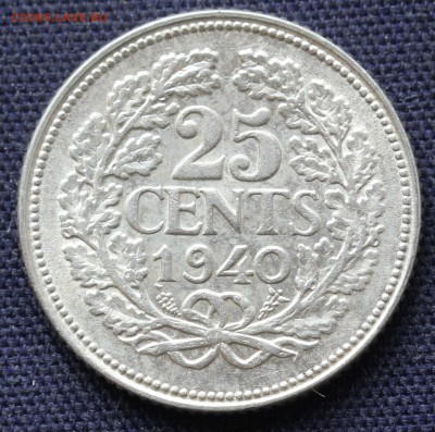 С 1 руб. НИДЕРЛАНДЫ 25с 1940г. В БЛЕСКЕ  до 4.04 в 22-00 - IMG_1074.JPG