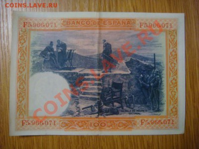 Испания 100 песет 1925г. - DSC09042.JPG