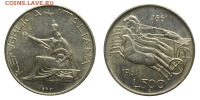 Италия, 500 лир, 1961, Объединение; до 2.04 в 22-00 МСК - tuICJt444dw