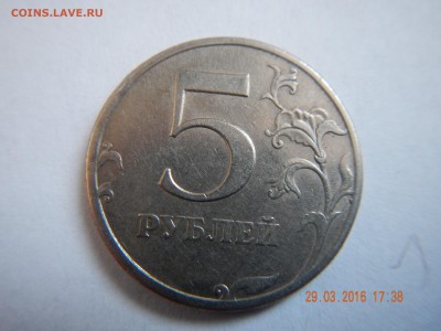 5 р шт 2,3 по ю,к 1997 спмд ? - 5р средн (1).JPG