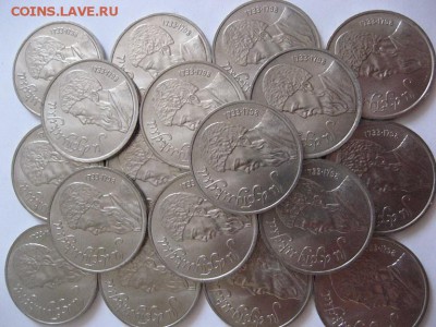 махтумкули. ФИКС - 159р. - IMG_7545.JPG
