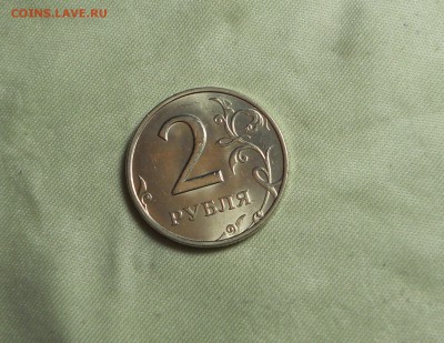 2 рубля 1999 ммд в штемпельном блеске (предпродажная) - DSCN0019.JPG