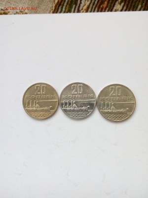 50 лет октября 20 копеек 3 шт. НАБОРНЫЕ. до 4.04.16 22:00мск - P60329-154609