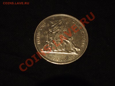 Помогите по Германии?? - PA261200.JPG