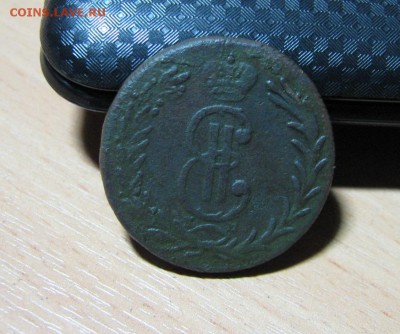 Сибирь 2коп1768г до 29.03.2016г - 2.JPG